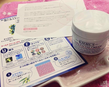 クリーム UFC/Kiehl's/フェイスクリームを使ったクチコミ（1枚目）