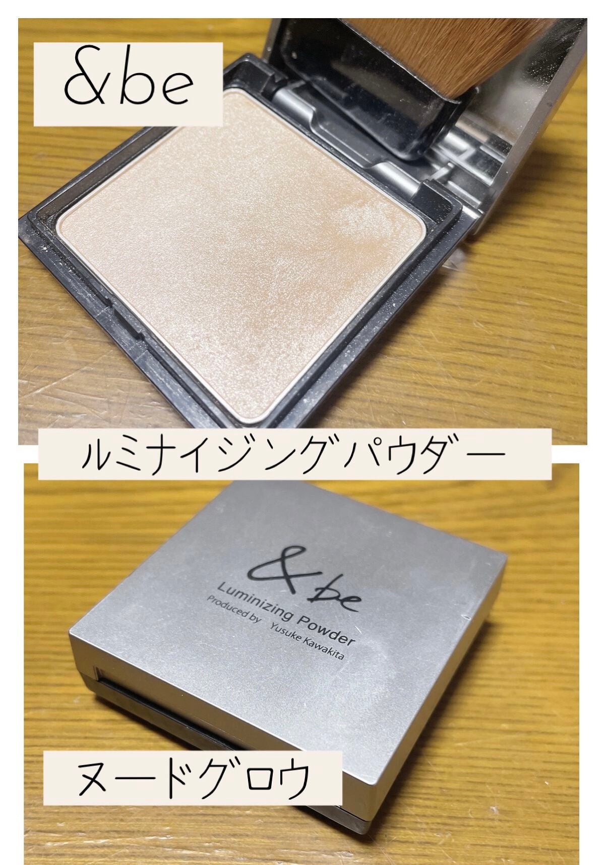 ジェルアイライナー/CEZANNE/ジェルアイライナーを使ったクチコミ(3枚目)