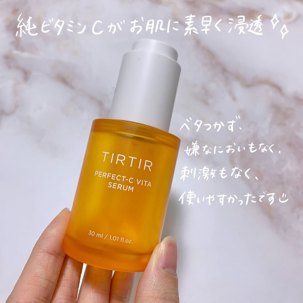 スムージングジェルウォッシュ/LUNASOL/その他洗顔料を使ったクチコミ（2枚目）