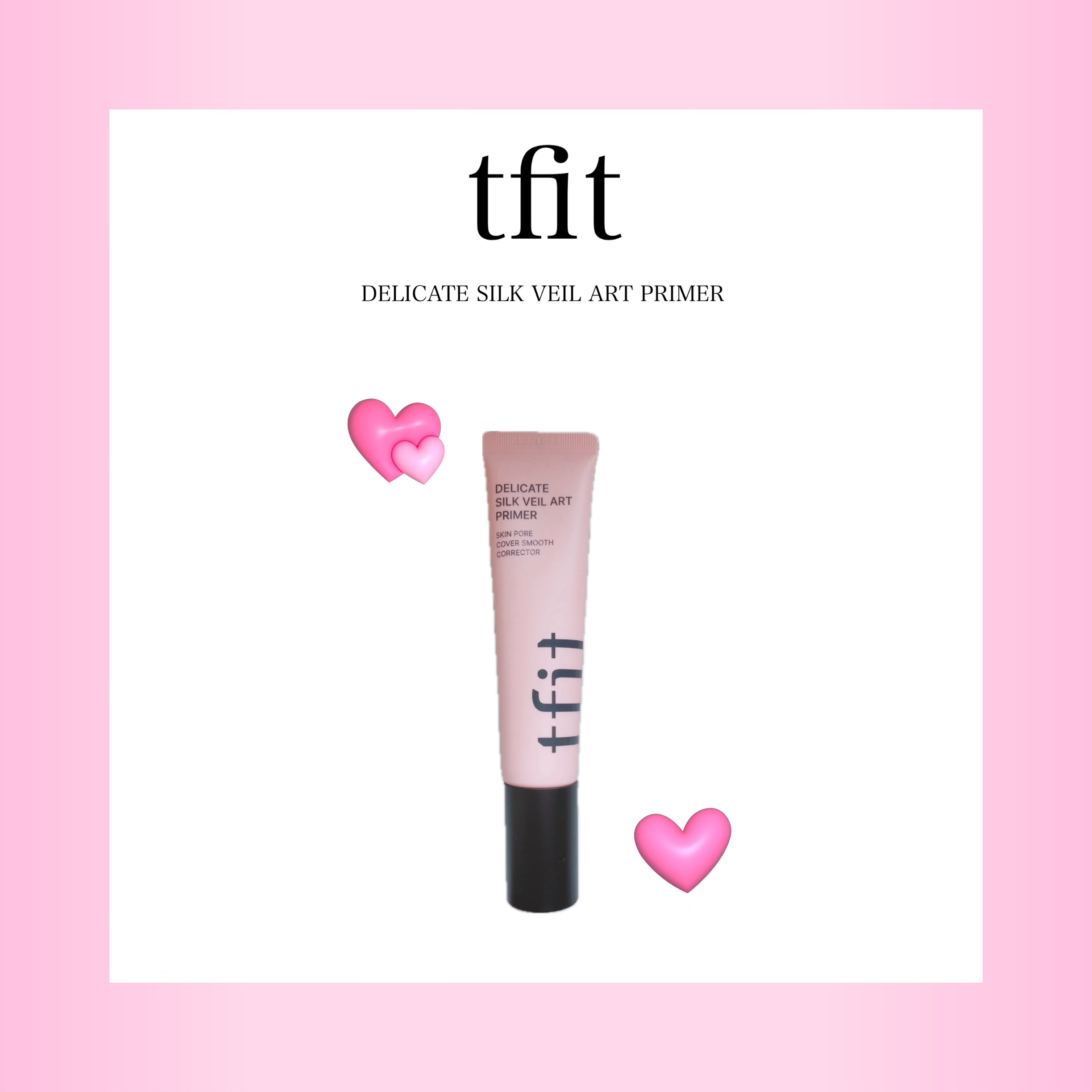 デリケートシルクベールアートプライマー/TFIT/化粧下地を使ったクチコミ（1枚目）