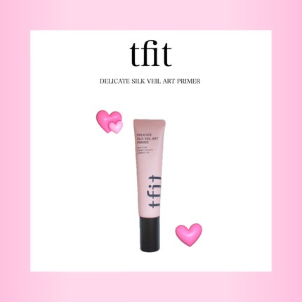 デリケートシルクベールアートプライマー/TFIT/化粧下地を使ったクチコミ(1枚目)