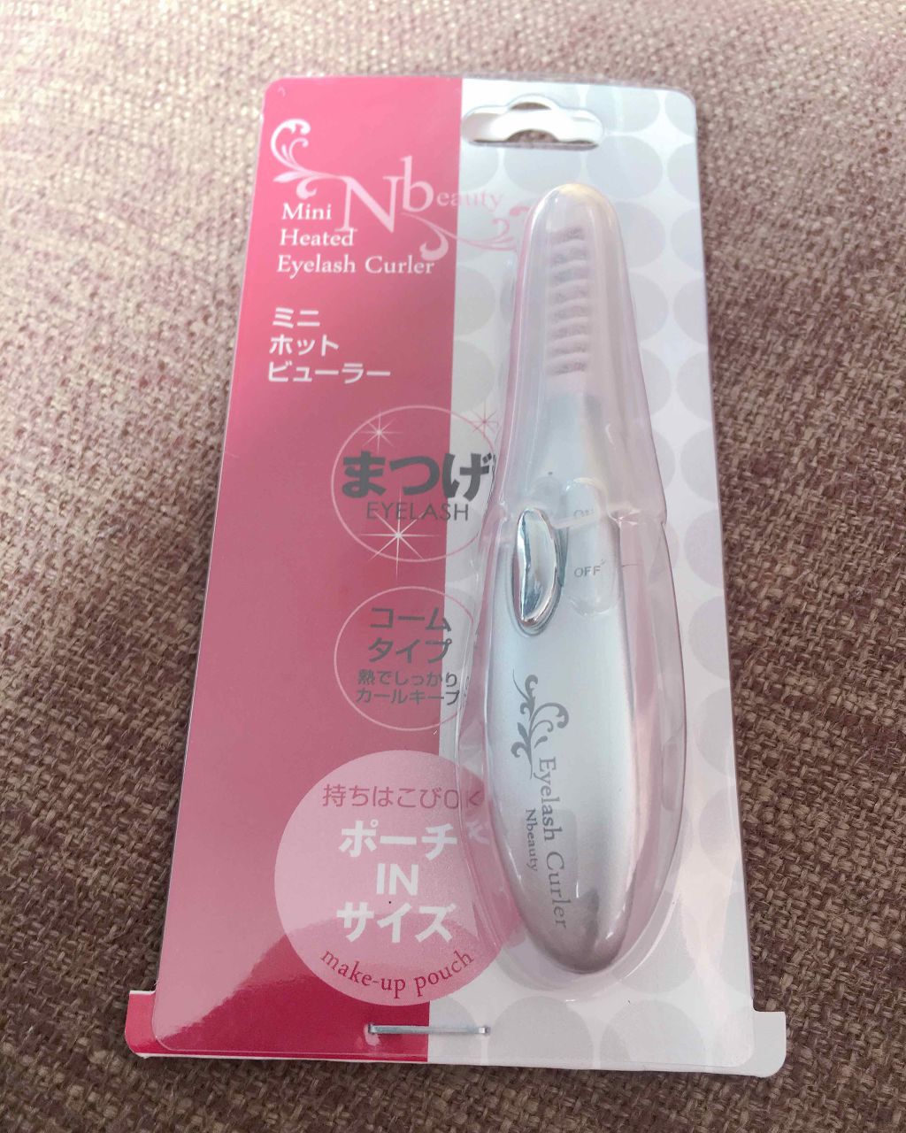 ミニホットアイラッシュカーラー/ニトリ/ホットビューラーを使ったクチコミ(1枚目)