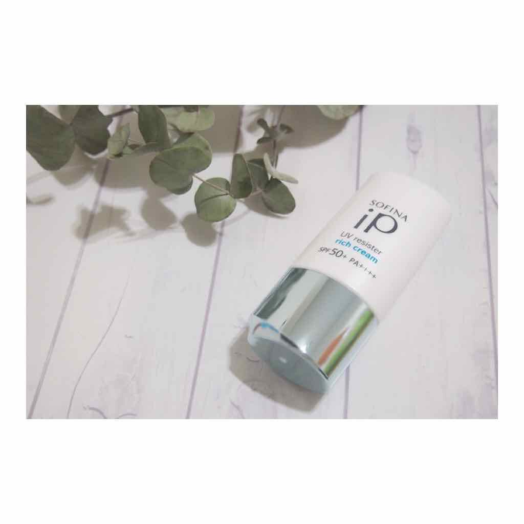 SOFINA iP UV レジスト リッチクリーム｜SOFINA iPの口コミ