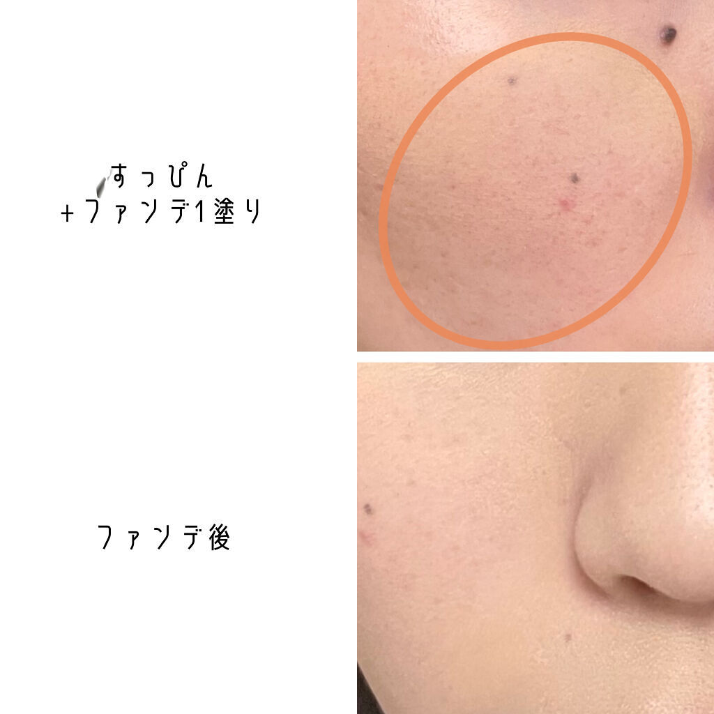 ライトフル C３ ナチュラル シルク パウダーファンデーション/M・A・C/パウダーファンデーションを使ったクチコミ（2枚目）