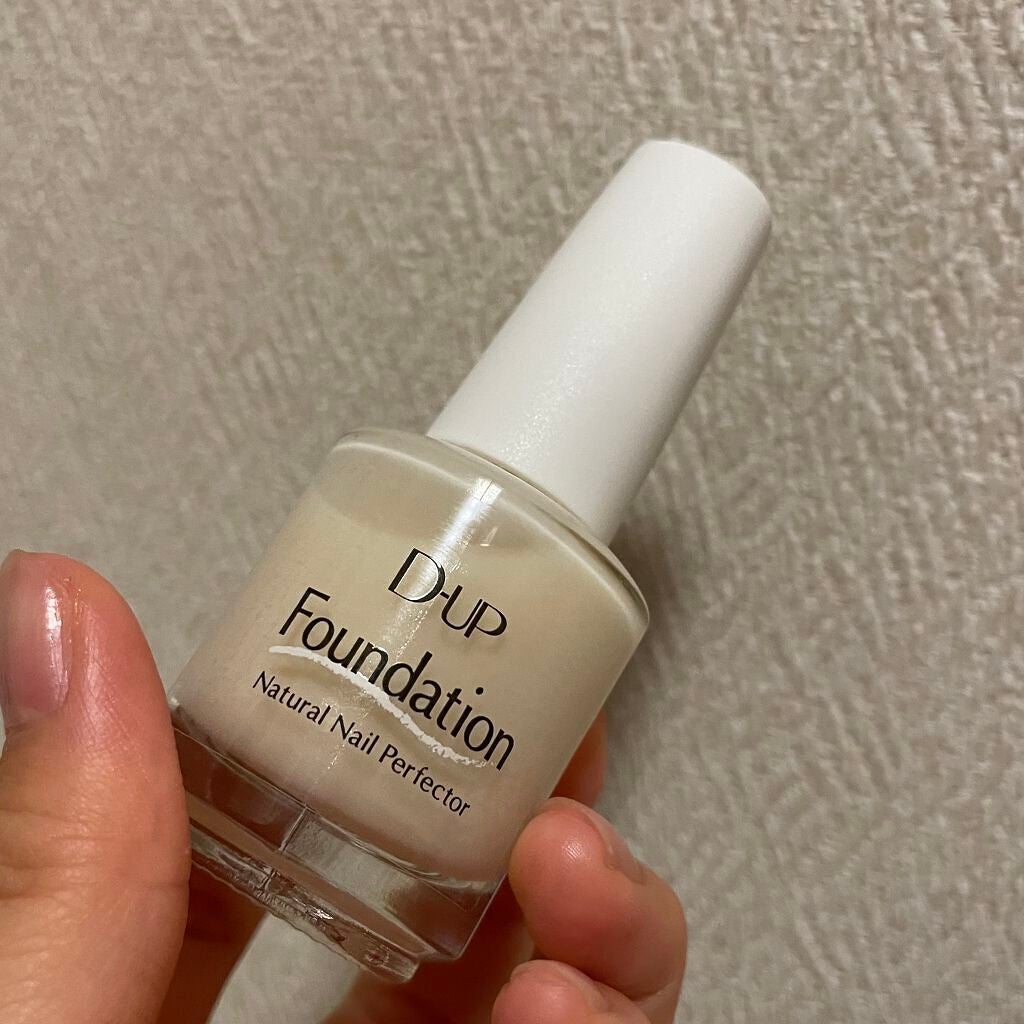 ディーアップファンデーション/D-UP/ネイルベースコートを使ったクチコミ(1枚目)