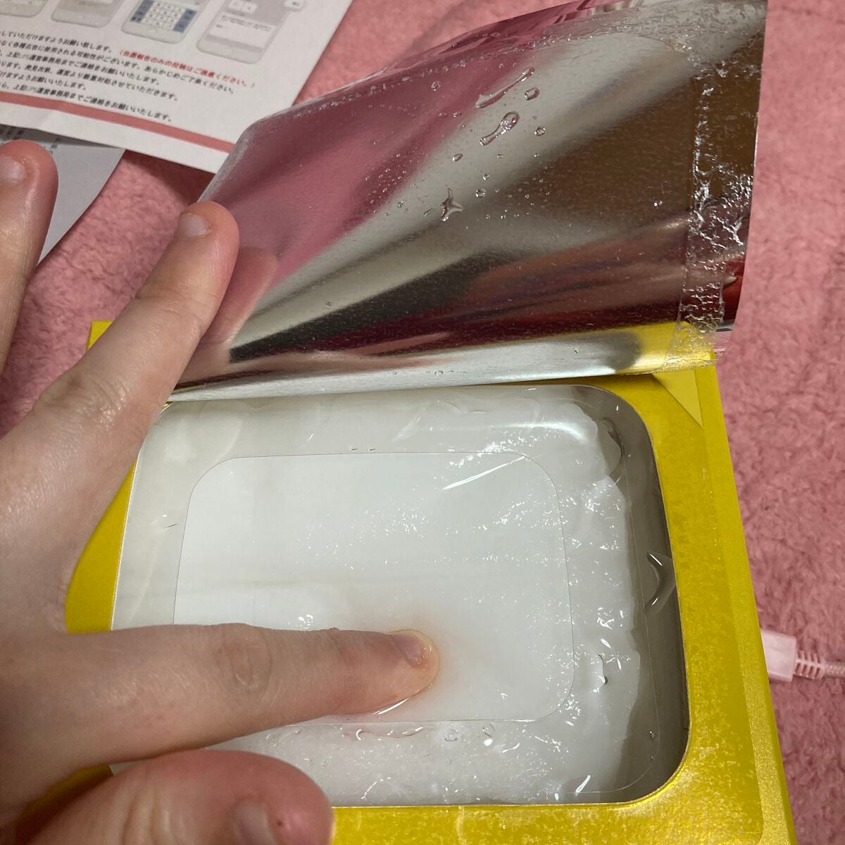 ルルルン ハイドラ V マスク/ルルルン/シートマスク・パックを使ったクチコミ(2枚目)