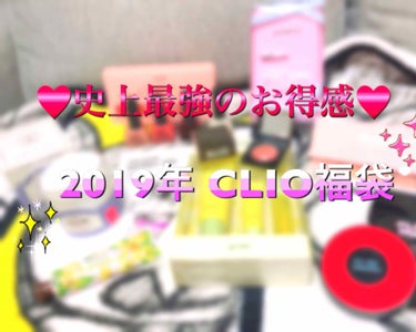 プリズム エアー シャドウ/CLIO/シングルアイシャドウを使ったクチコミ（1枚目）