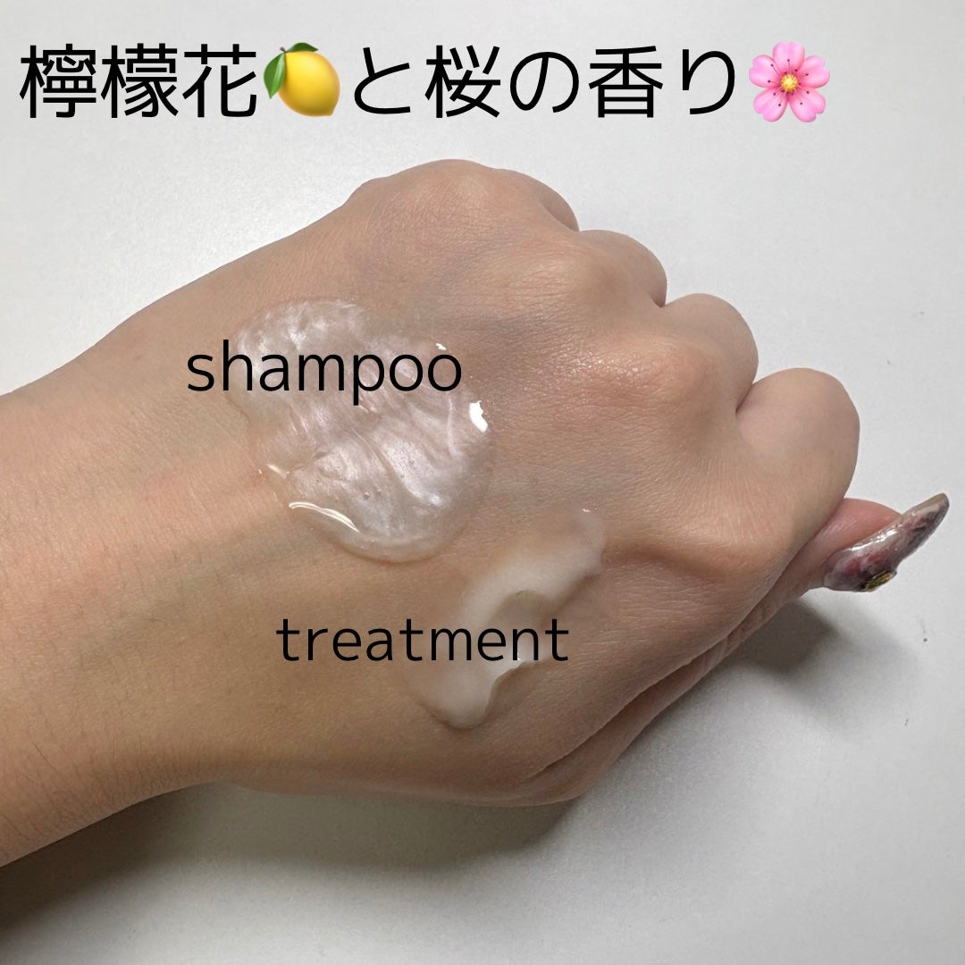 ダメージリペア&カラーケア シャンプー/コンディショナー/いち髪/市販シャンプーを使ったクチコミ(2枚目)