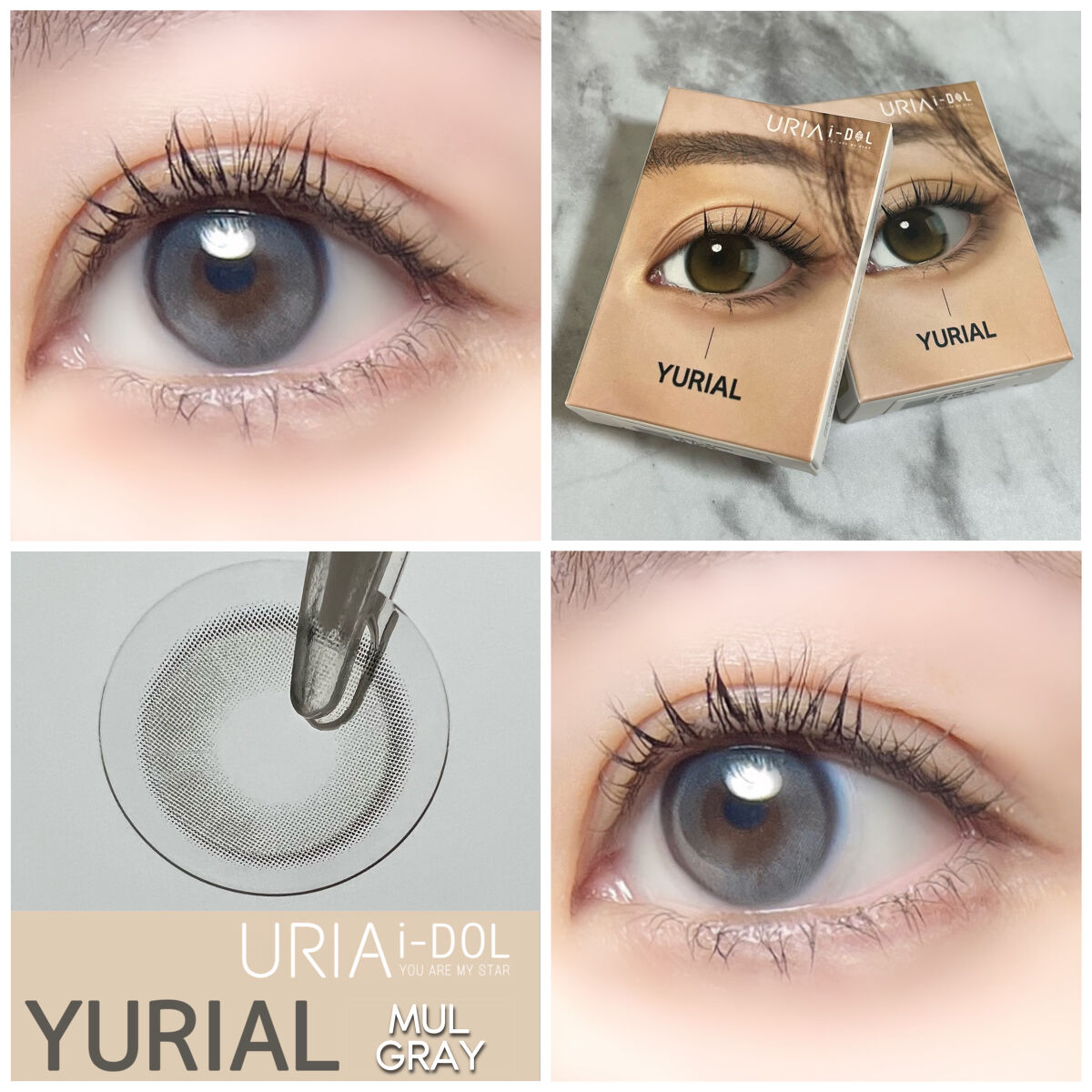 YURIAL Monthly/i-DOL/カラーコンタクトレンズを使ったクチコミ（1枚目）