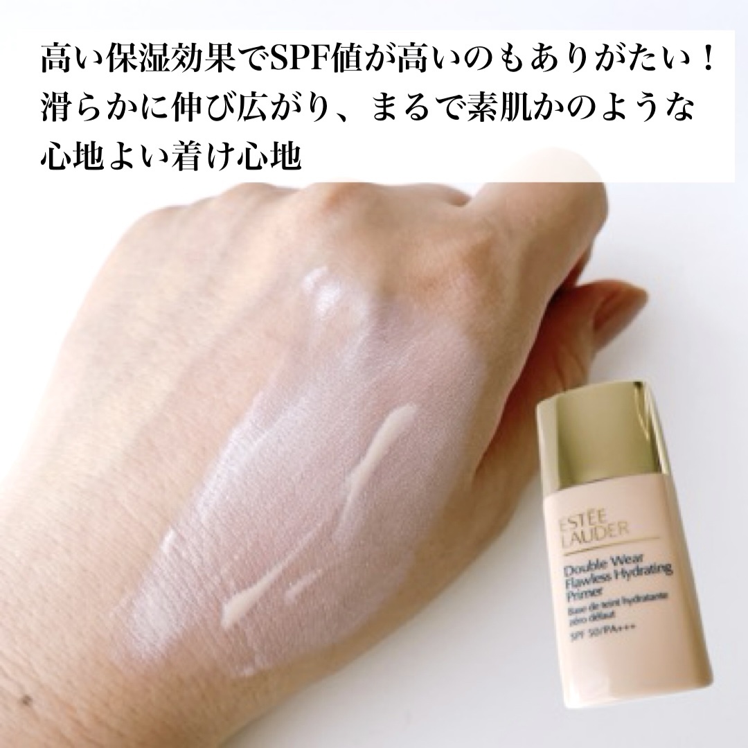 ダブル ウェア ステイ イン プレイス メークアップ /ESTEE LAUDER/リキッドファンデーションを使ったクチコミ（3枚目）