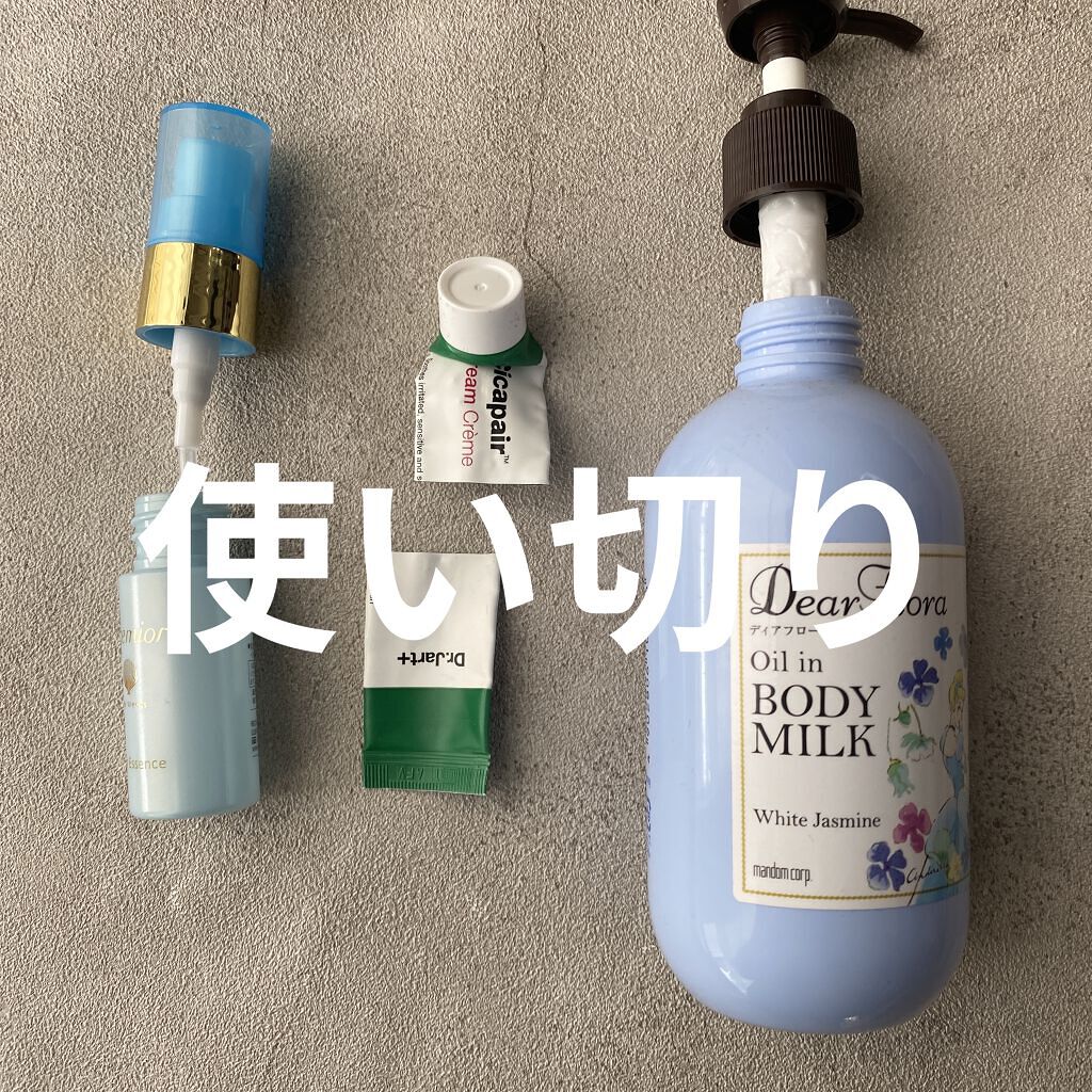 プレミオール ヘア エッセンス 20ml/ラサーナ/ヘアオイルを使ったクチコミ（1枚目）