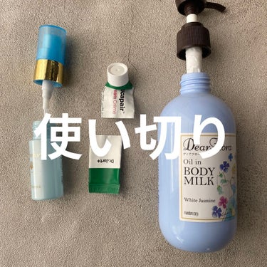 プレミオール ヘア エッセンス 20ml/ラサーナ/ヘアオイルを使ったクチコミ（1枚目）