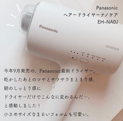 サファイアIPL脱毛器 パープル/yete/家庭用脱毛器の画像