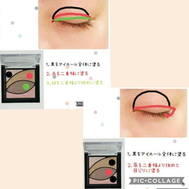 UR GLAM　VELVET EYE COLOR PALETTE/U R GLAM/アイシャドウパレットを使ったクチコミ（3枚目）