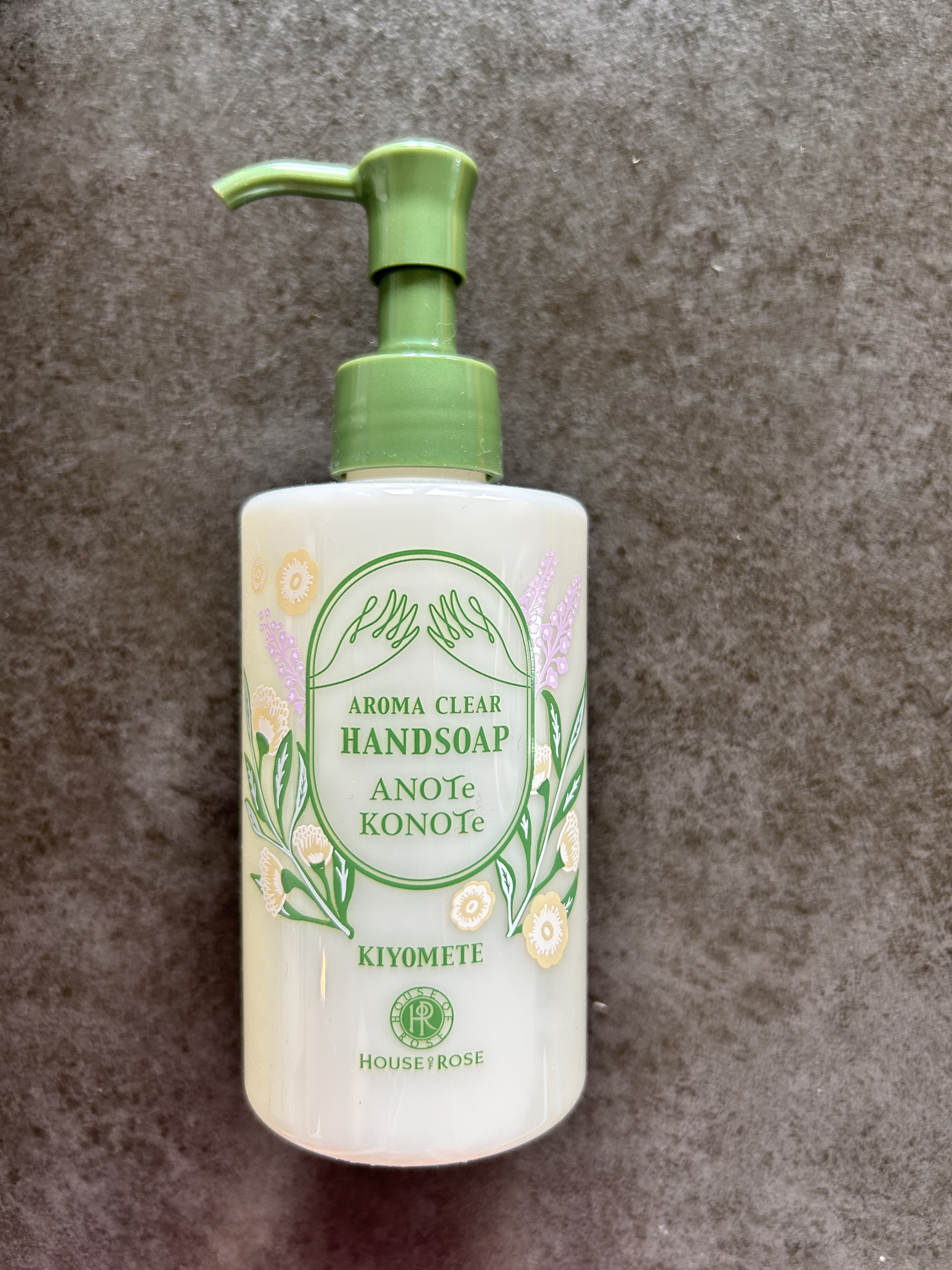 アロマクリア ハンドソープ/ハウス オブ ローゼ/ハンドソープ by aoao