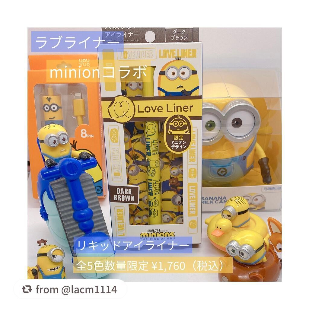 ラブ・ライナー リキッドアイライナーR3/ラブ・ライナー/リキッドアイライナーを使ったクチコミ(1枚目)