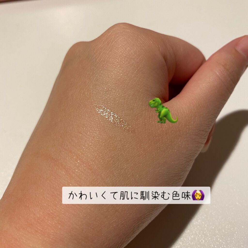 を使ったクチコミ（3枚目）