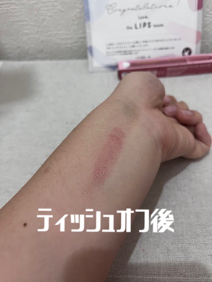 ブレンドベリー リップバルーン/BLEND BERRY/口紅を使ったクチコミ(3枚目)