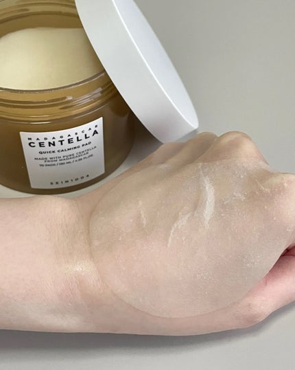 ちゃむ_フォロバ100 on LIPS 「センテラシリーズの人気商品3点お試し𓂃𓈒𓏸マダガスカルの手つか..」(4枚目)