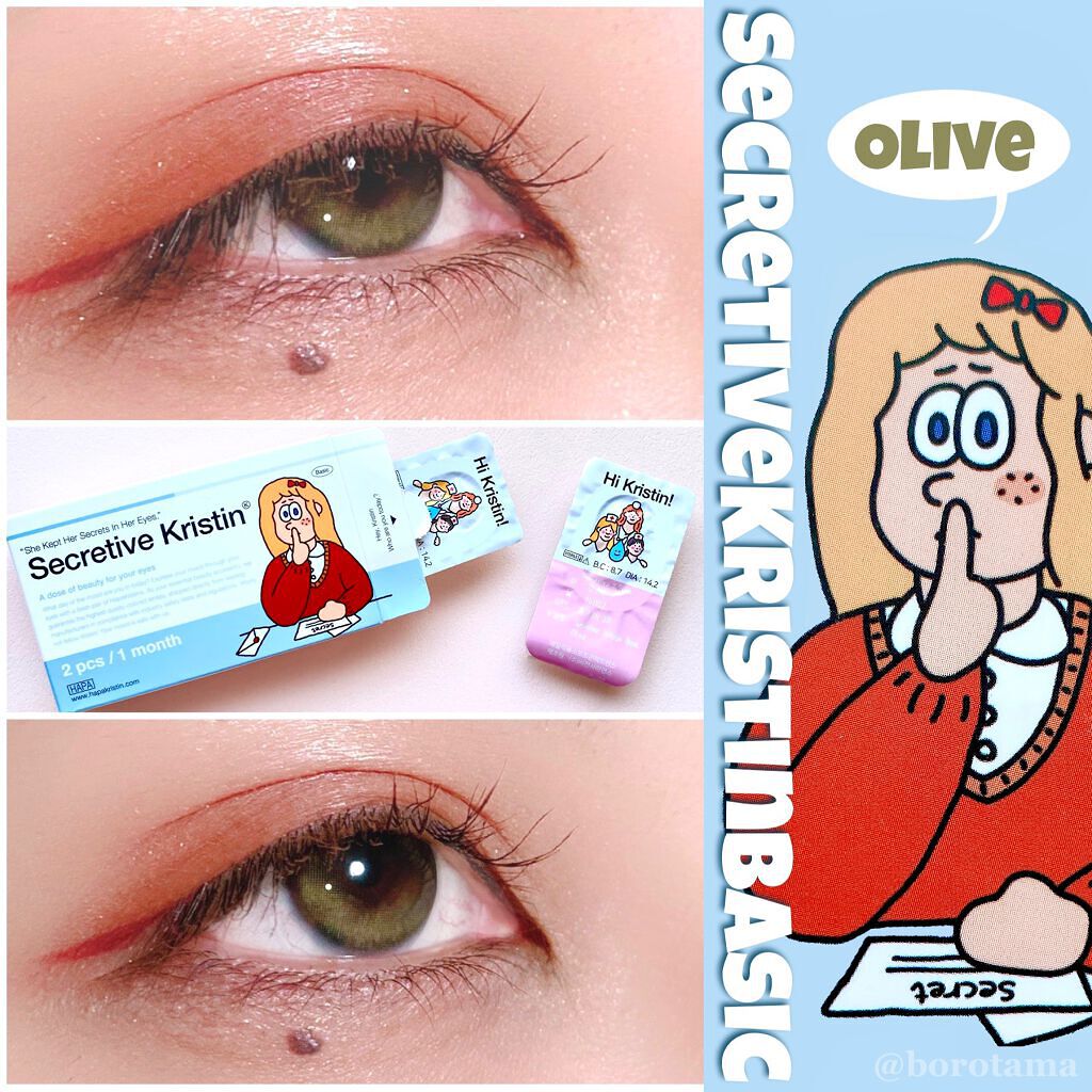 トーンアップアイシャドウ/CEZANNE/アイシャドウパレットを使ったクチコミ（1枚目）