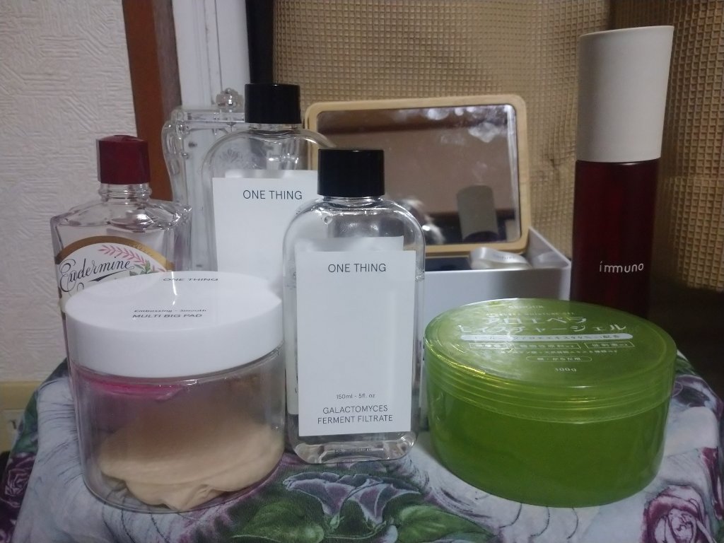 ビタコンプレックスA ジェルマスク/セルレ/フェイスクリームを使ったクチコミ（1枚目）