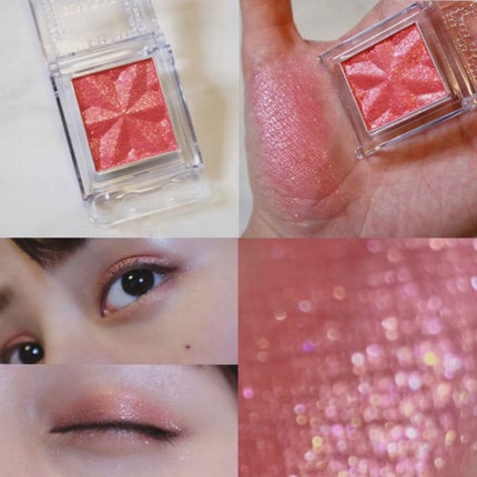 セレクト アイカラー N/ESPRIQUE/単色アイシャドウを使ったクチコミ(1枚目)