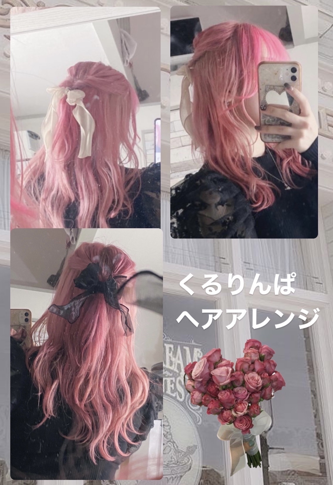 ジェミールフラン メルティバター バーム/ジェミールフラン/ヘアバームを使ったクチコミ（3枚目）