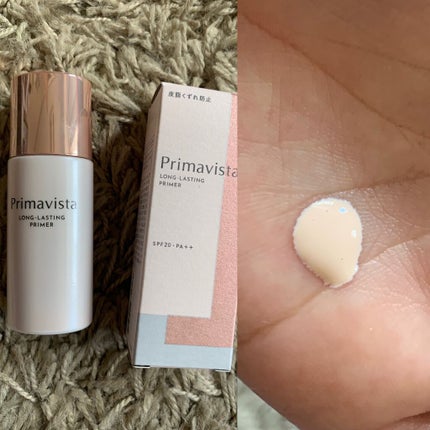 スキンプロテクトベース<皮脂くずれ防止>/プリマヴィスタ/化粧下地を使ったクチコミ(2枚目)