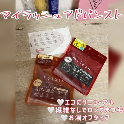 ãªãã© ãã€ã©ãã·ã¥ ã¢ããã³ã¹ã/OPERA/ãã¹ã«ã©ã䜿ã£ãã¯ãã³ãïŒ2æç®ïŒ