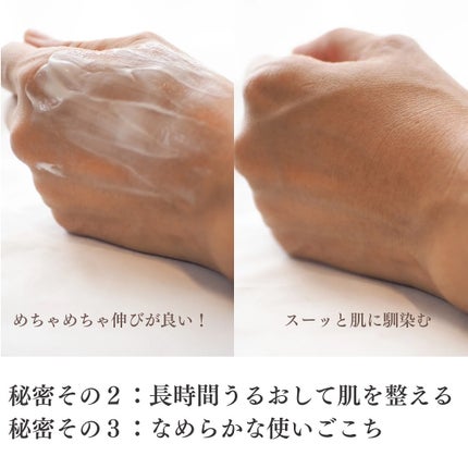 シカルファットプラス リペアミルク/アベンヌ/乳液を使ったクチコミ(5枚目)