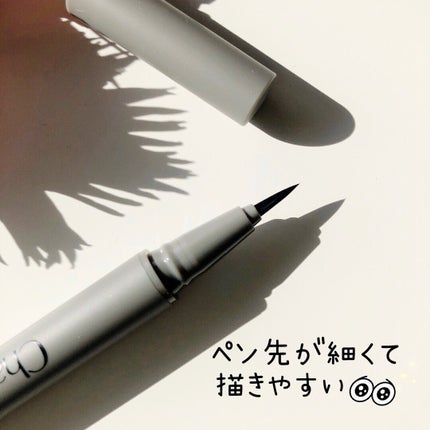 パワーフィットアイライナー/チャコット・コスメティクス/リキッドアイライナーを使ったクチコミ(3枚目)