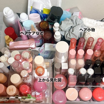 3段式クリアーケース/DAISO/その他化粧小物を使ったクチコミ(8枚目)