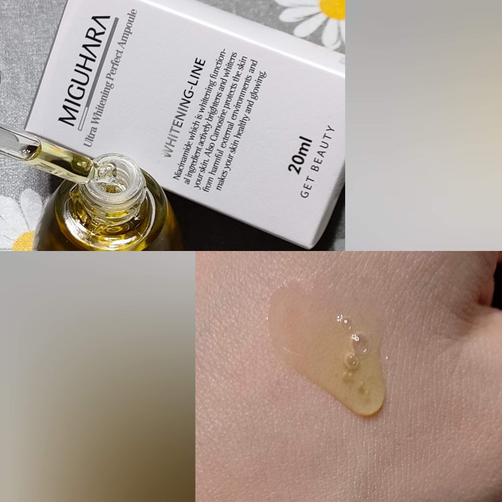 Ultra Whitening First Essence/MIGUHARA/ブースター・導入液を使ったクチコミ（3枚目）