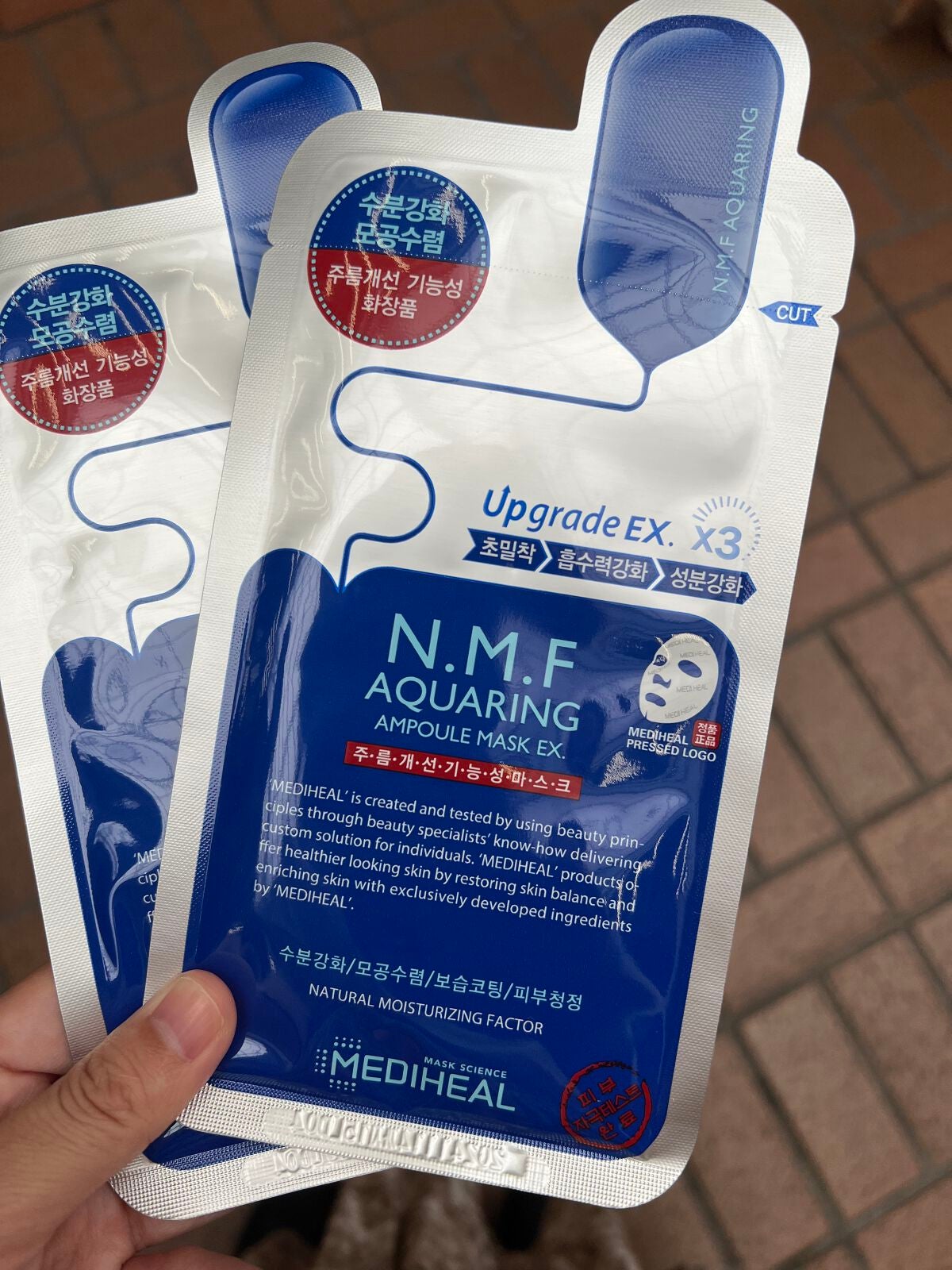 N.M.FアクアアンプルマスクJEX/MEDIHEAL/シートマスク・パックを使ったクチコミ(1枚目)