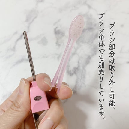 マイナスイオン歯ブラシ/KISS YOU/歯ブラシを使ったクチコミ(4枚目)