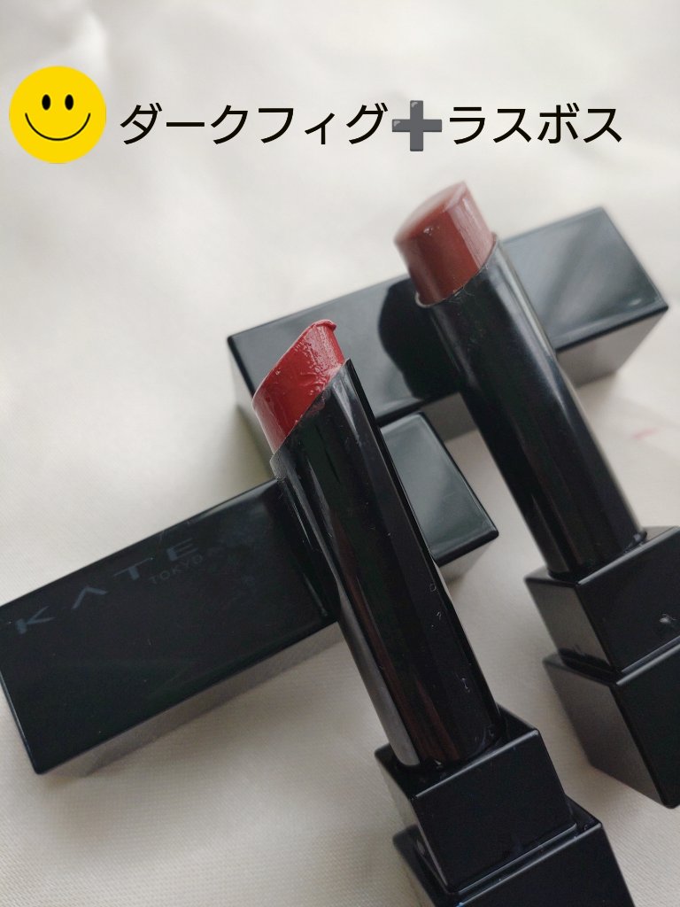 ケイト リップモンスター/KATE/口紅を使ったクチコミ（1枚目）