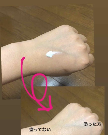 マーメイドスキンジェルUV/キャンメイク/日焼け止めジェルを使ったクチコミ(2枚目)