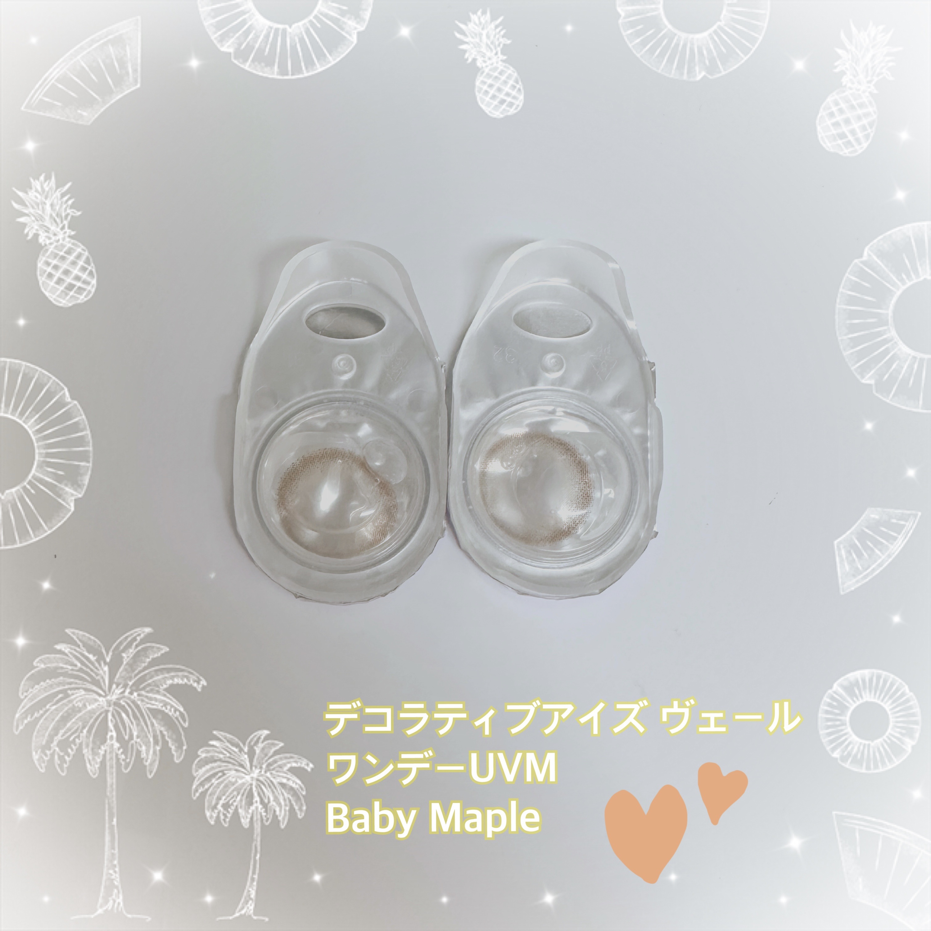 デコラティブアイズ ヴェール/Decorative Eyes/カラーコンタクトレンズを使ったクチコミ（2枚目）