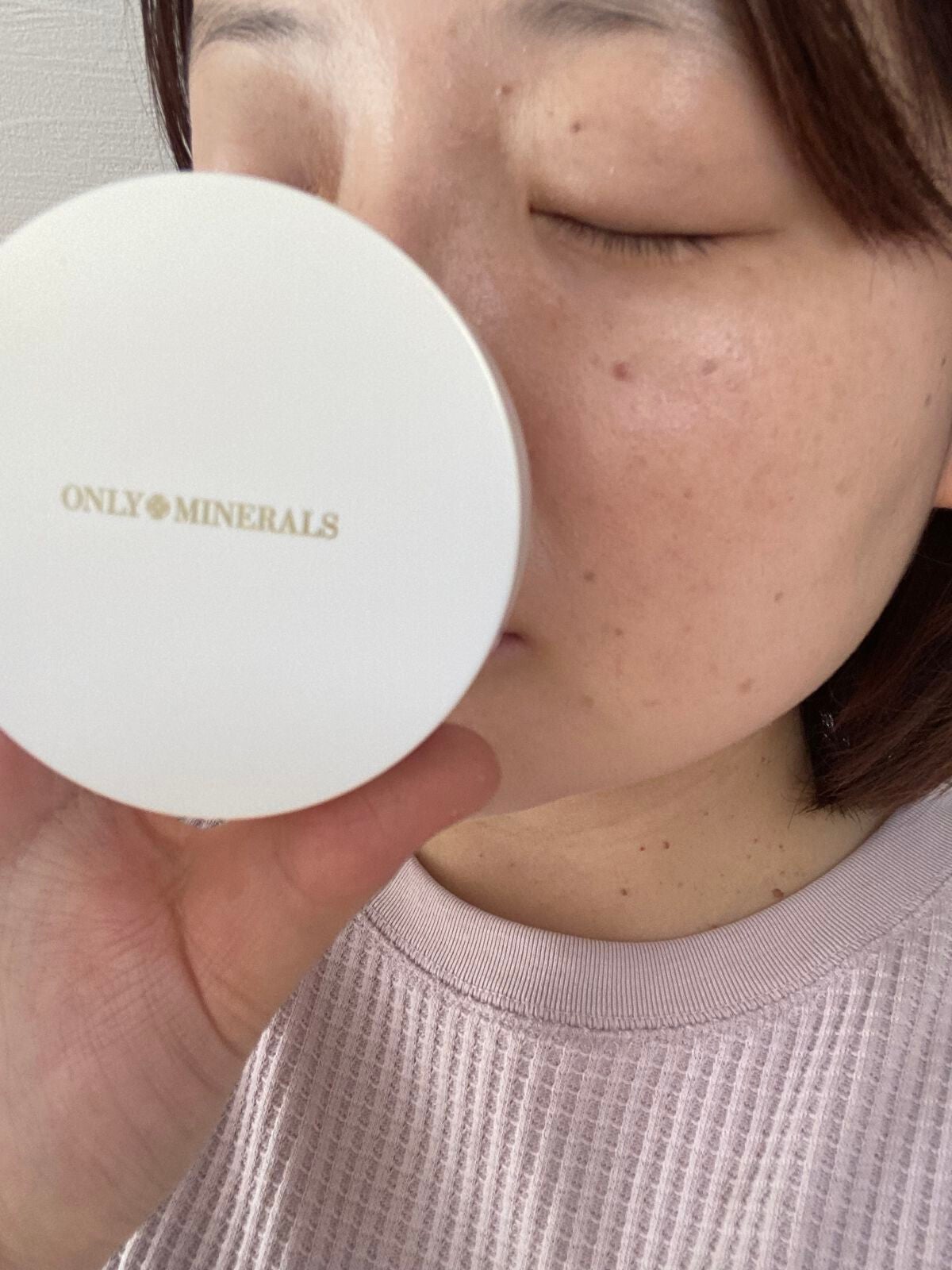 ミネラルトーンアップクッションBB /ONLY MINERALS/クッションファンデーションを使ったクチコミ(7枚目)