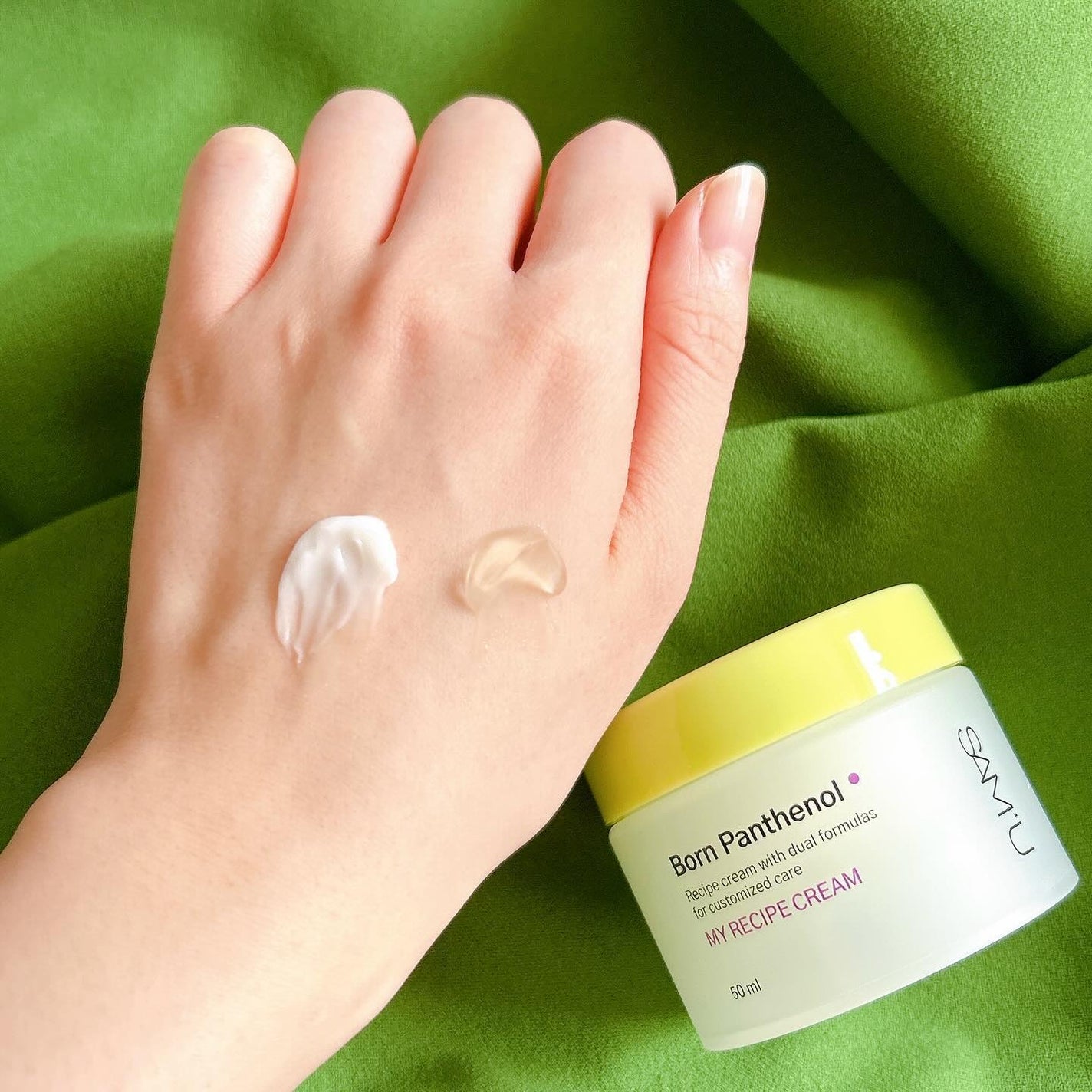 ボーンパンテノールマイレシピクリーム/SAM'U/フェイスクリームを使ったクチコミ(5枚目)