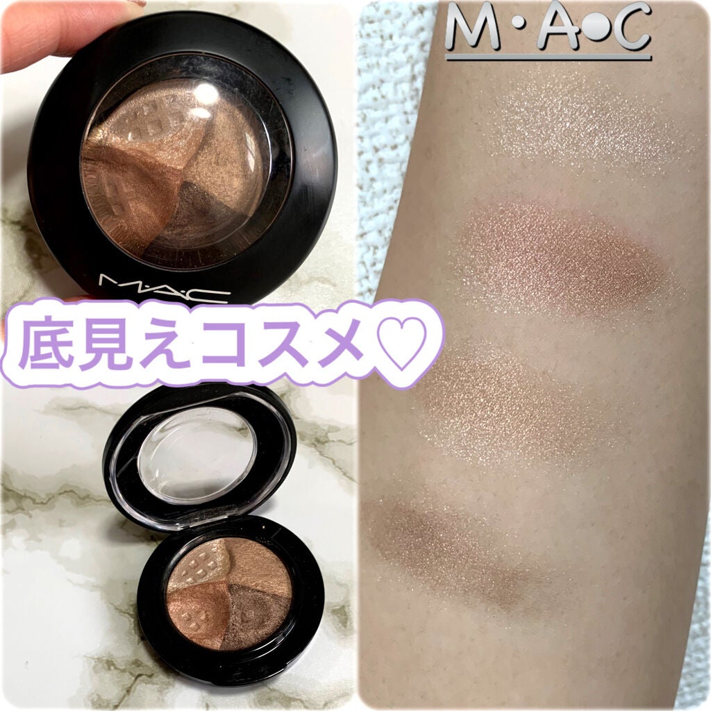 ミネラライズ アイシャドウ/M・A・C/アイシャドウパレットを使ったクチコミ(1枚目)