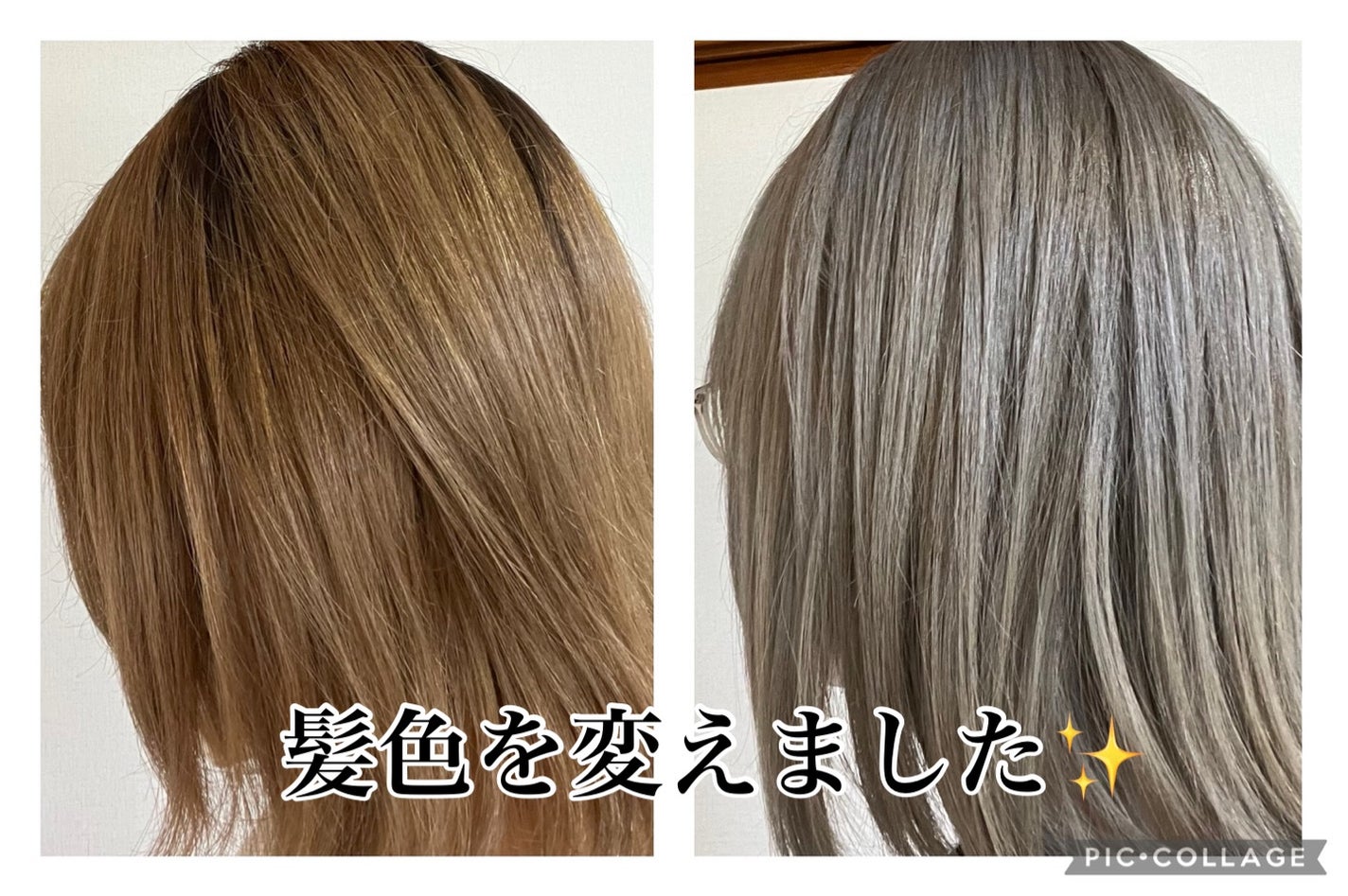 çŽ
æ¢
ðâ⬠on LIPS ãã»ã«ãã«ã©ãŒã®ãããã¢ãã·ã¥ãã ãã¶èœã¡ãŠããã®ã§ãçŸå®¹å®€ã§ã..ãïŒ1æç®ïŒ