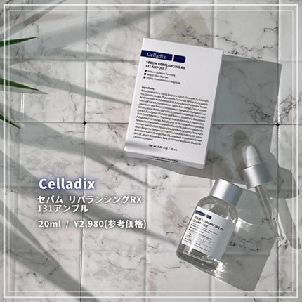 131 ポア クリアリング セラム/Celladix/美容液を使ったクチコミ(4枚目)