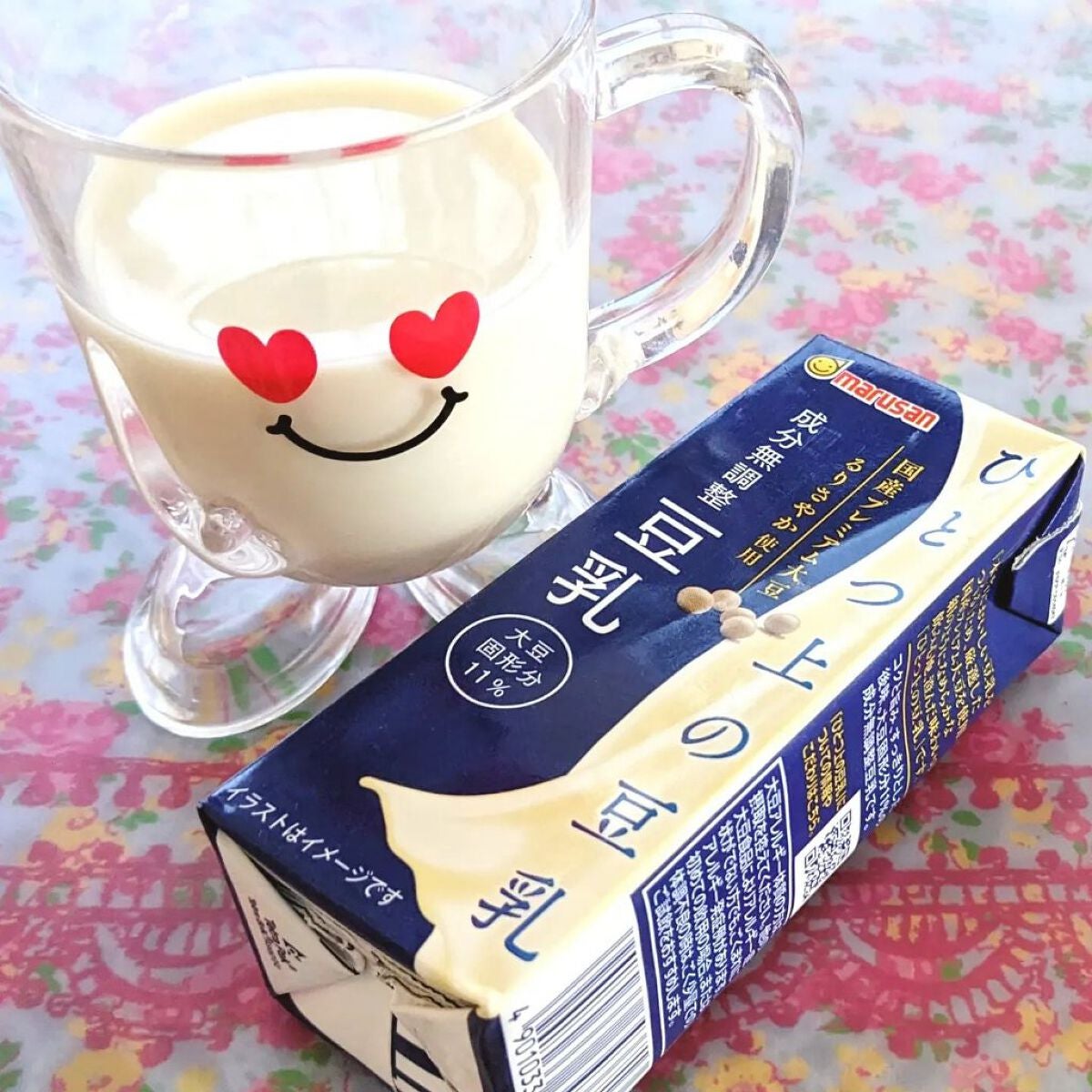 ひとつ上の豆乳 成分無調整豆乳/マルサンアイ/豆乳飲料を使ったクチコミ(4枚目)
