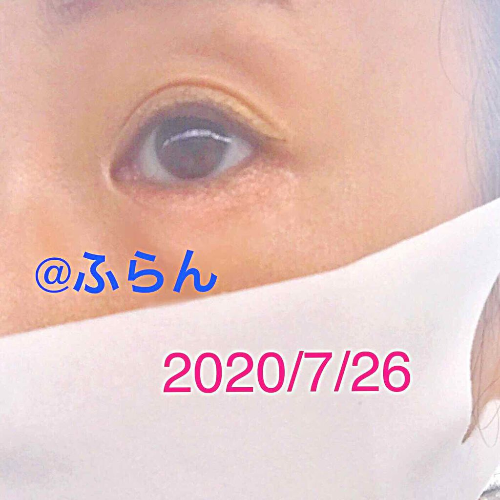 ふらんきんせんす(ふらん)イエベ秋 on LIPS 「朝からお目汚し失礼します💦新幹線なう🚄結婚式メイクです。業務連..」(1枚目)