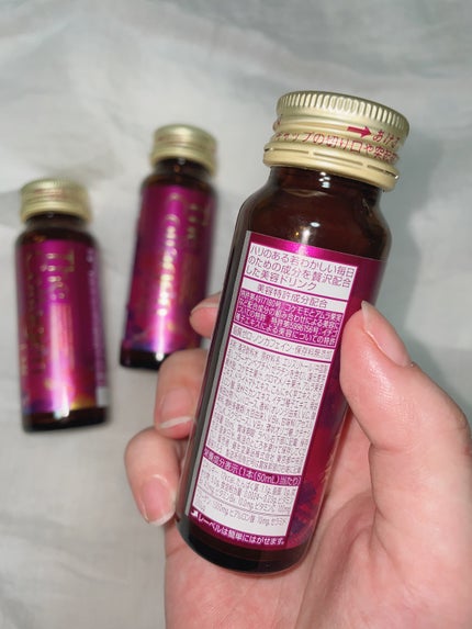 ザ・コラーゲン EXR <ドリンク>/ザ・コラーゲン/美容ドリンクを使ったクチコミ(2枚目)