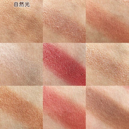 プレイカラーアイズ チリームーン/ETUDE/アイシャドウパレットを使ったクチコミ(3枚目)