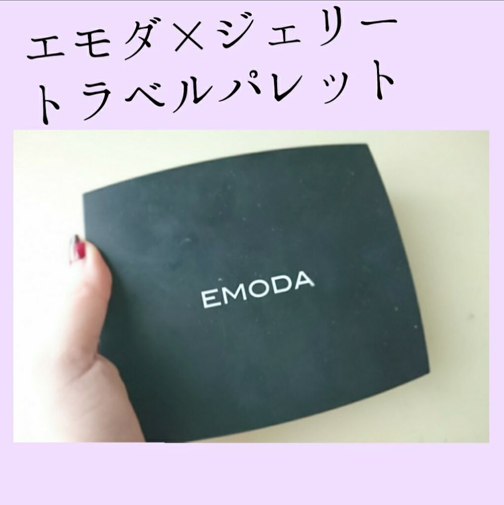 JELLY 2019年1月号/JELLY/雑誌を使ったクチコミ(3枚目)