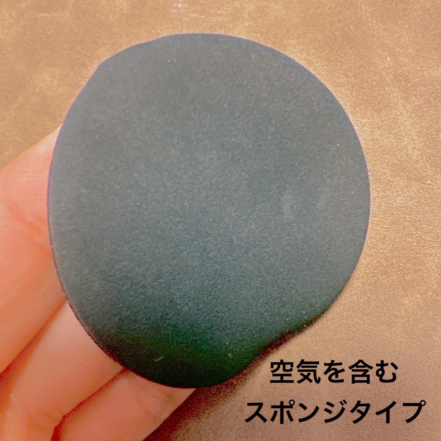 エアイン パフ/MISSHA/パフ・スポンジを使ったクチコミ(6枚目)