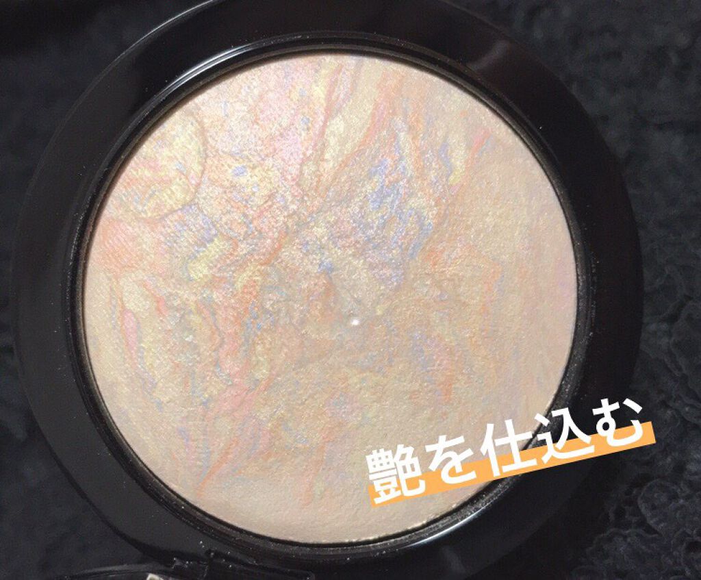 M·A·C ミネラライズ スキンフィニッシュ/M・A・C/パウダーハイライトを使ったクチコミ(2枚目)